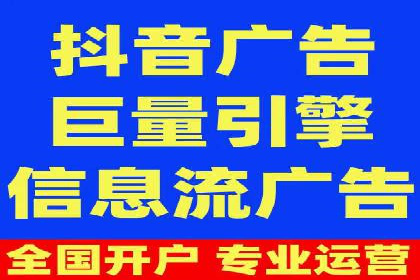企业如何借助百度SEM代运营实现营销目标