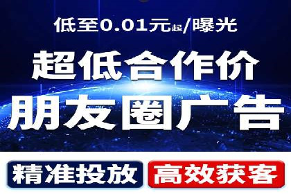 百度SEM关键词优化技巧的案例分享